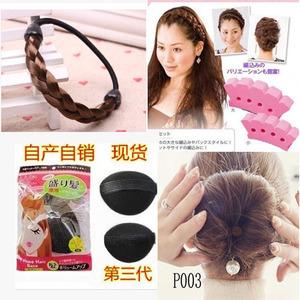 美發(fā)飾品新潮流 從韓國(guó)工具到時(shí)尚配件，打造個(gè)性發(fā)型