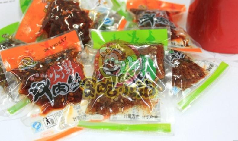 加盟貪吃小站，共創(chuàng)食品經(jīng)營(yíng)新篇章